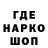 Альфа ПВП VHQ PATTYR1