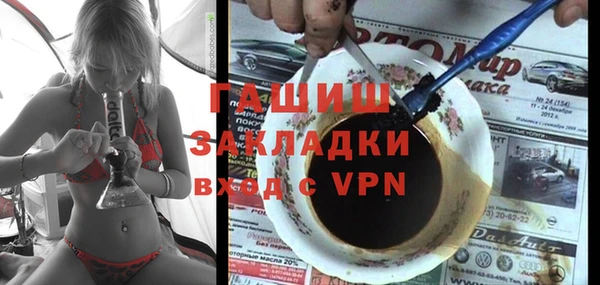 ПСИЛОЦИБИНОВЫЕ ГРИБЫ Верхний Тагил
