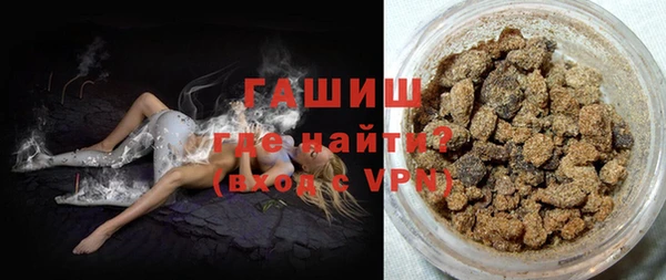 меф VHQ Бородино