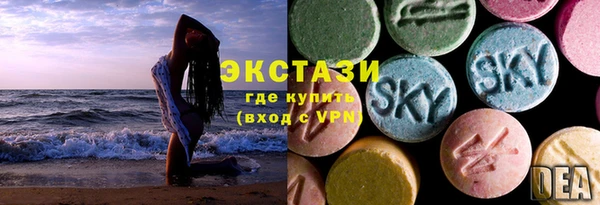 первитин Остров