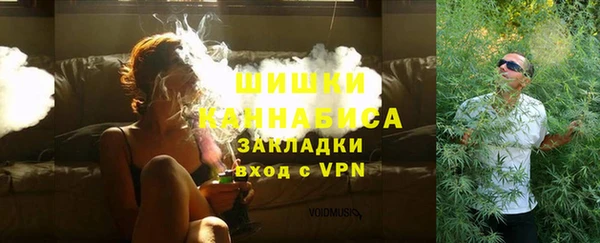 меф VHQ Бородино