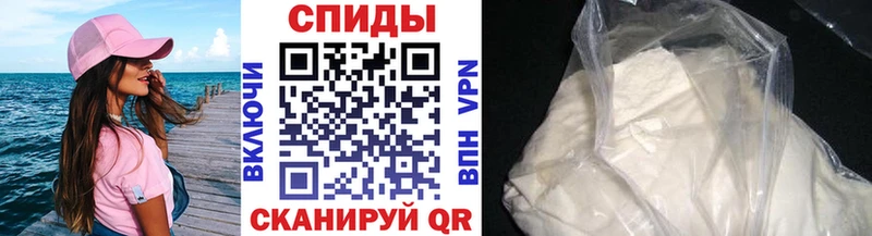 Метамфетамин винт  Купить  Мглин 